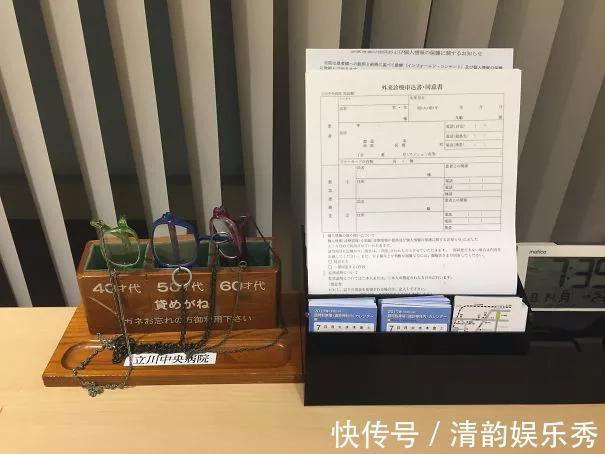 扶手@“变态”到极致的日本,不愧是设计大国,处处可见人性化设计