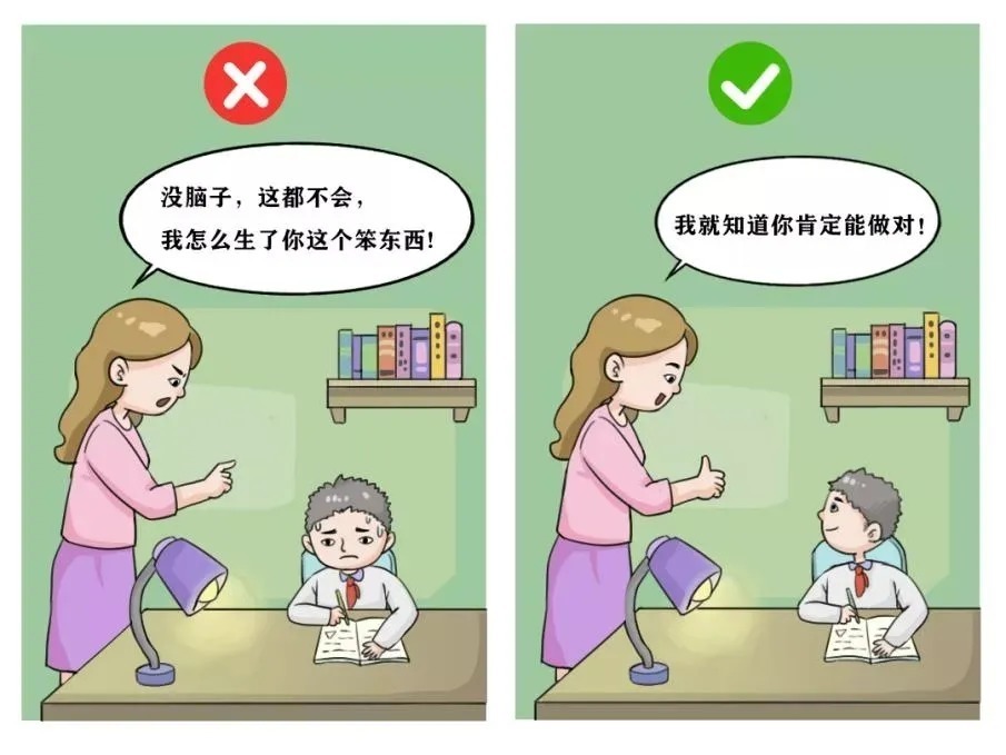 孩子|如何养出一个内心富足的孩子？父母一定要把这8句话挂在嘴边