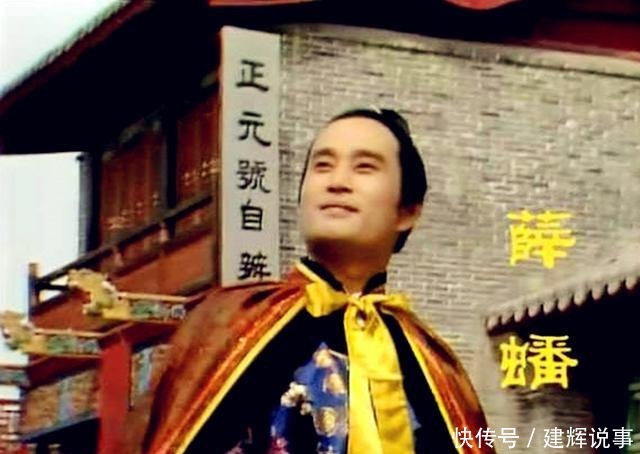 败家|红楼梦:薛蟠这个纨绔子弟到底有多败家?作者用一个字便已点明