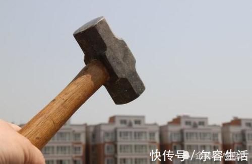 小城市|最近一两年，在小城市不要再买期房了，别说没提醒你