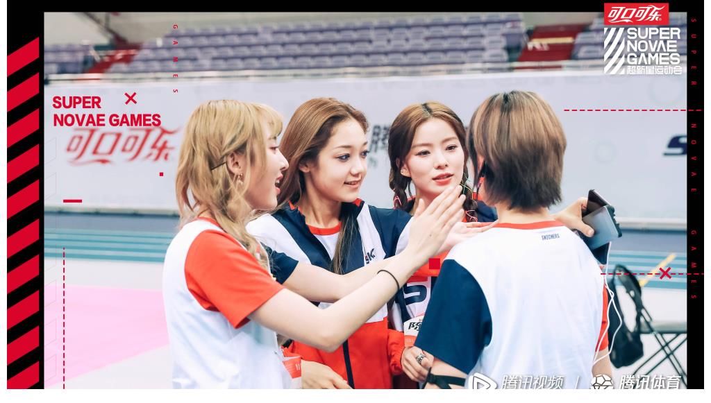 終極贏家|《超新星》又來了，藝人拒絕理由太奇葩，“腿斷了”成終極贏家