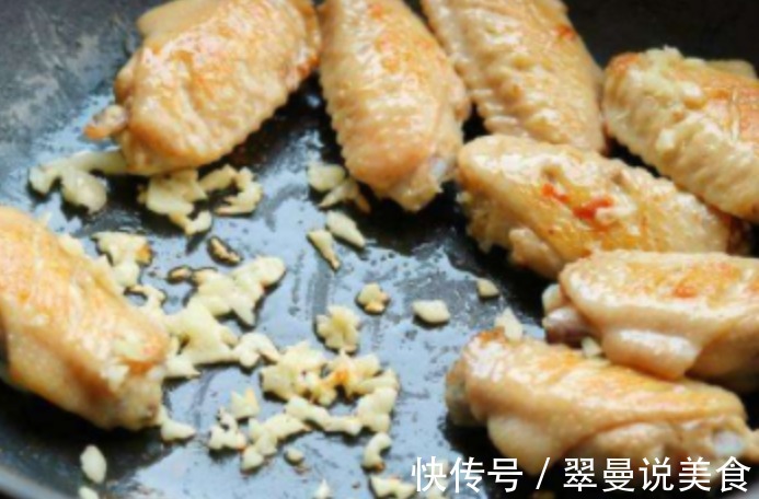 鸡翅|此道菜富含弹性蛋白,常吃可以美容,做法简单,好吃不上火!