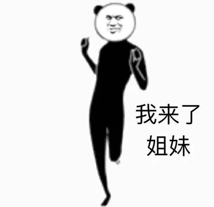 千玺的弟弟|易烊千玺这次被他弟坑惨了