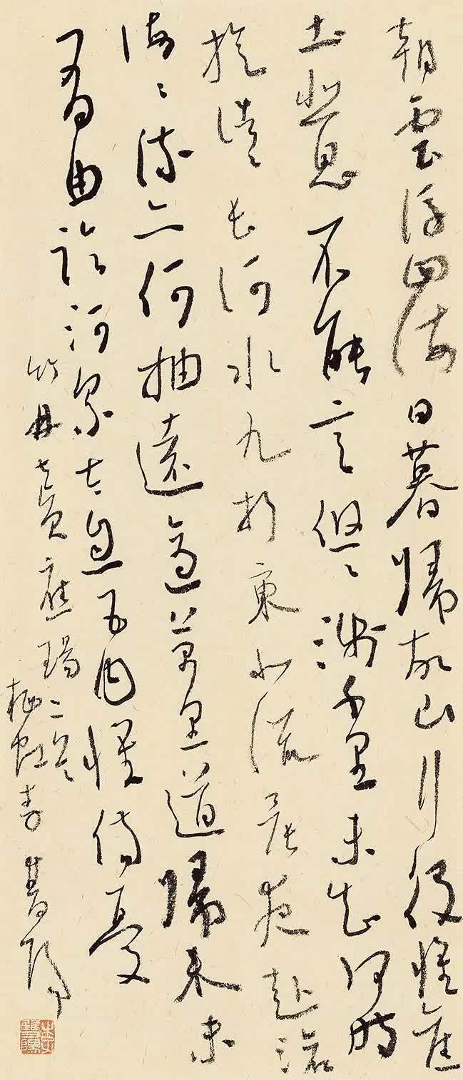 马一浮$五体兼修,李双阳老师近两年书法新作,大量高清照片欣赏