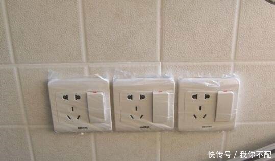 开关|厨房万万要装这种插座，幸好老电工提醒，入住后才知有多实用！