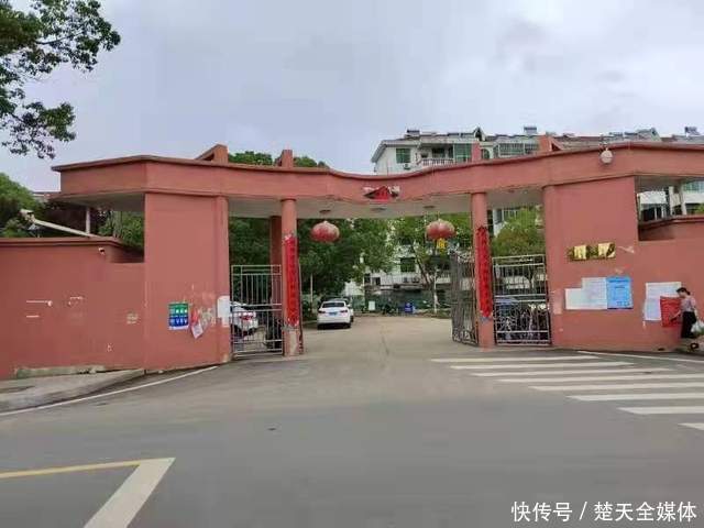 大悟小区