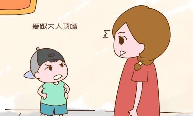 家长|有以下特征的孩子看似智商高,其实是“假聪明”,家长别过早高兴