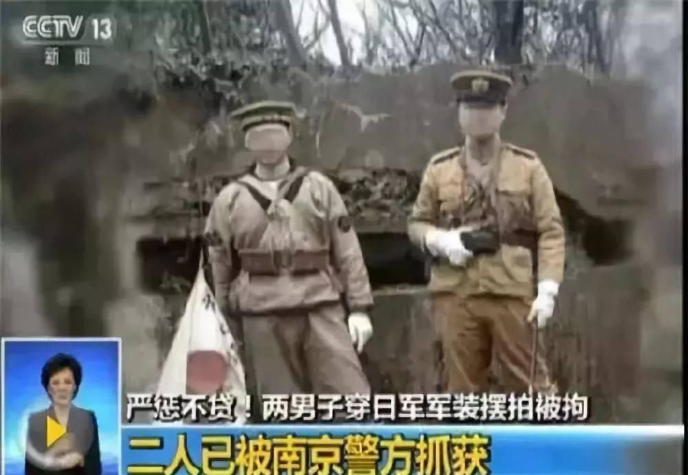 中国人|辐射超90万倍！韩国率先反击，日本人“很委屈”：我都鞠躬了，还不原谅我？