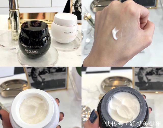 hr|“年薪20万”的人用什么面霜HR、海蓝之谜很常见,后2款没听过