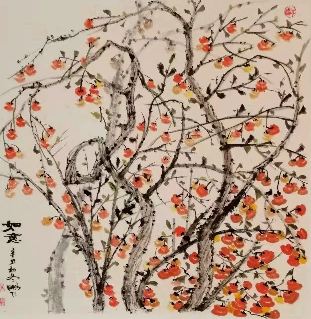 蔡玲!《书画南北方》一一《写意生活艺术组合》迎春中国画小品展