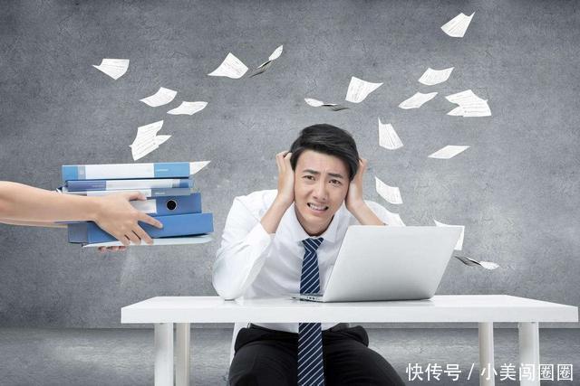 员工|领导问你的手表多少钱时,低情商的人侃侃而谈,高情商的人这样答