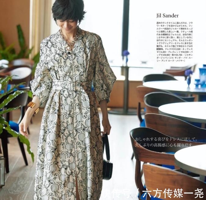 女人|50岁女人拒绝“老气装”，穿对了服饰，选对色彩，展现中年魅力