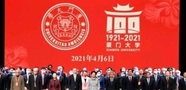 他任百年名校厦门大学校长，副部长级，山东大学原校长，今年57岁