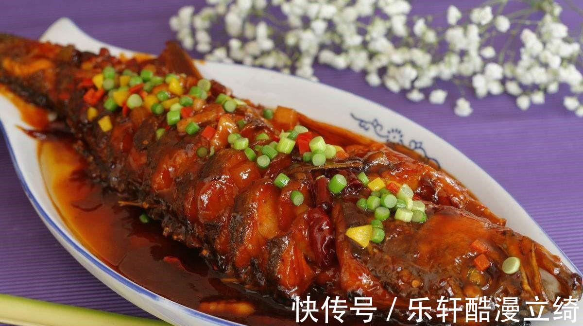 红烧鱼最正宗的做法，吃过一次就念念不忘，味道爆赞