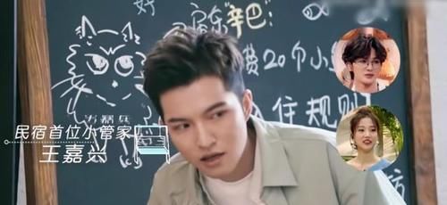 《我们恋爱吧3》男二变心放弃文君?三点原因证明:选择丹妮太正常