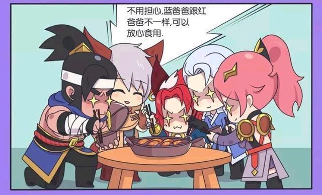 王者|王者荣耀漫画:看到守约做的新菜;花木兰想起了自己奔放的场景!