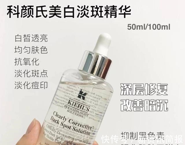 雪花秀 想拥有白皙透亮的皮肤几款护肤精华液,让你有光泽丝滑的脸庞!