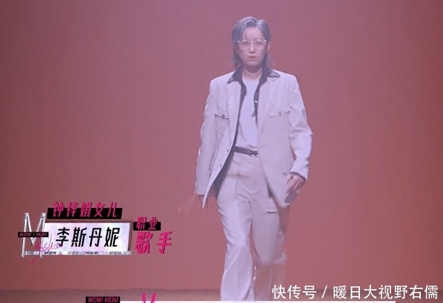 芒果台又一综艺上线,带着妈妈来走秀,仅播出一集收视率冲进前三