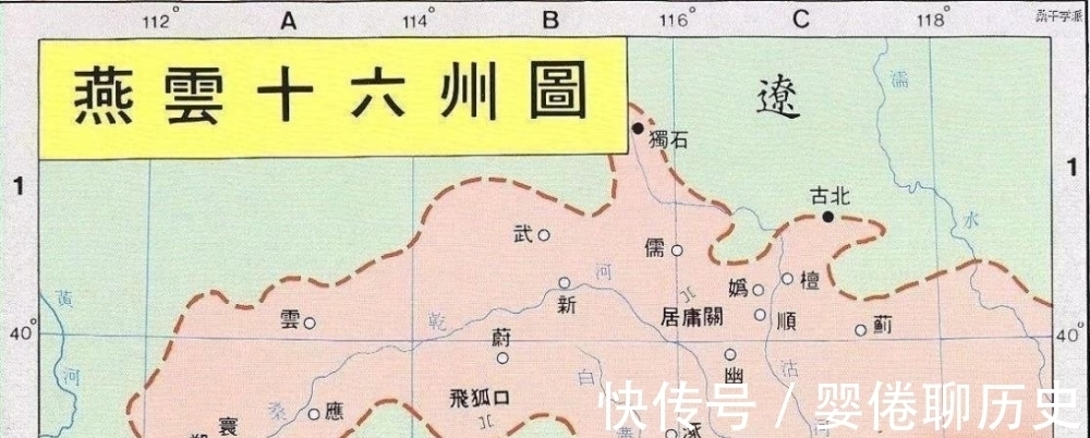 商朝&中国古代王朝更迭频繁,都超不过300年,背后的原因是什么?