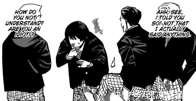 乌托邦|咒术回战163话：日车像创造法制乌托邦？伏黑被骗