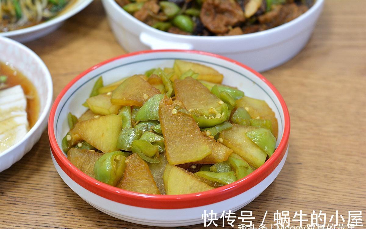 北京一家3口的国庆晚餐，3荤1素经济实惠，讲究不将就接地气