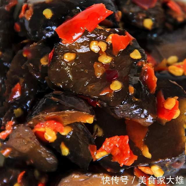 让人|你觉得洋姜味道奇怪吗?