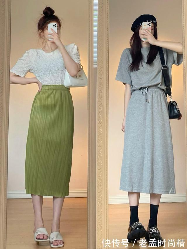 长裙|秋天穿“半身长裙”很有气质,但要搭对了“上衣”才更加时髦精致