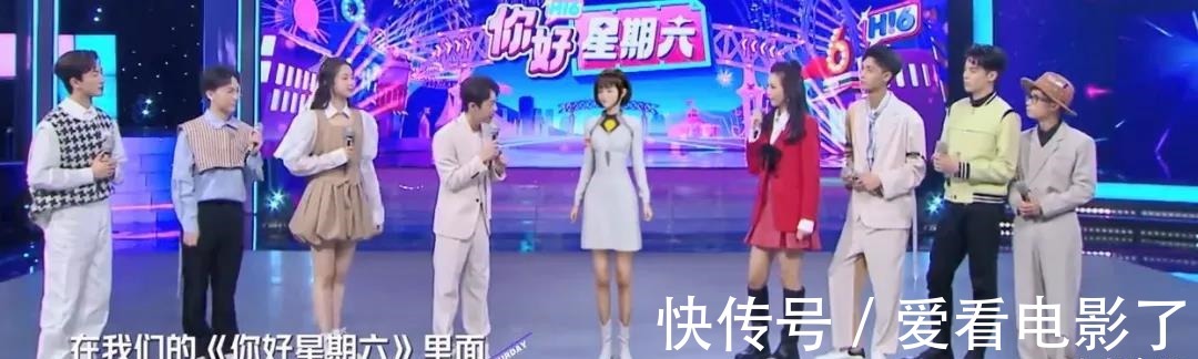 《你好星期六》开播!何炅独立撑场,虚拟主持人被嘲,收视率狂掉!