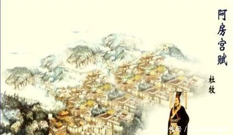 戴建业:我喜欢杜牧,因为他谈恋爱一搞就搞到手