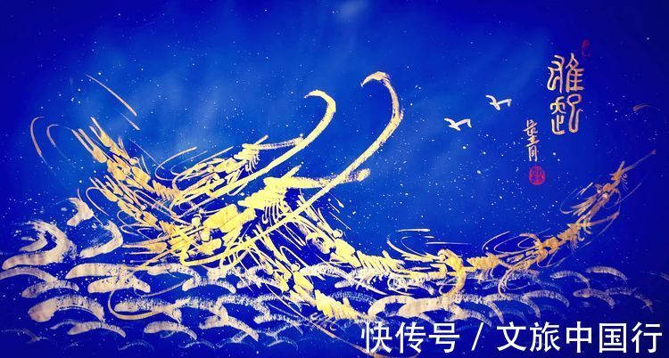 艺术家|中国国画焦墨画虾第一人——石长青(中国国宾礼艺术家)