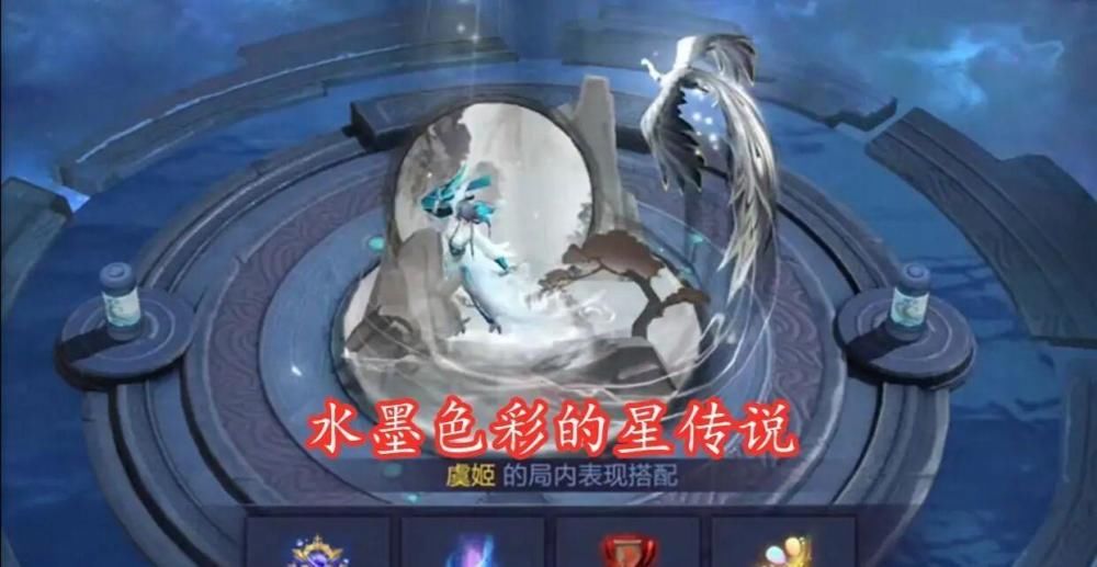 公孙|七款未上线的新星元，小乔海滩星元超可爱，公孙离墨水画伞必得
