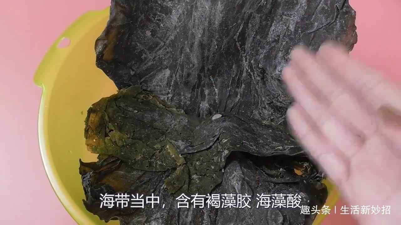 你家有在吃海带我也是刚知道,尽快提醒家里人,吃亏就晚了