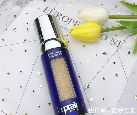 美白|抗老精华液排行榜10强