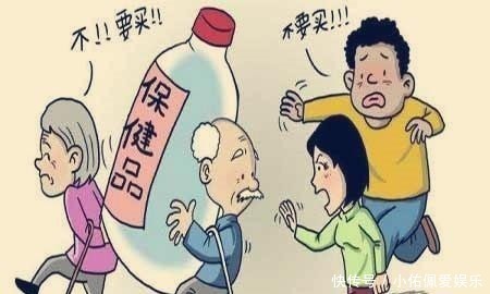 老年人|老年旅行团只要几十上百元钱，为何能包吃包住，旅行社亏本吗？