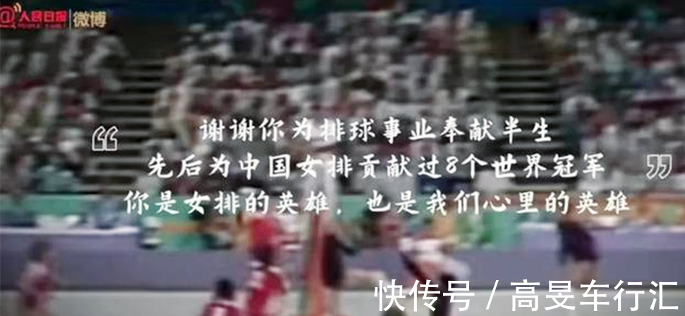 手术治疗|中国女排连收3个好消息!朱婷养伤也安心,郎平可以放心离队了