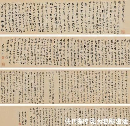 石刻@傅山的书法“又丑,又拙”,为何一幅草书,售价3千万