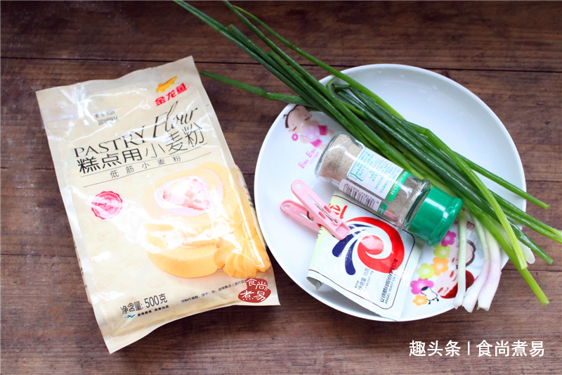 首次做这款花卷,新手也能快速学会,表面蓬松柔软,底部香酥脆口