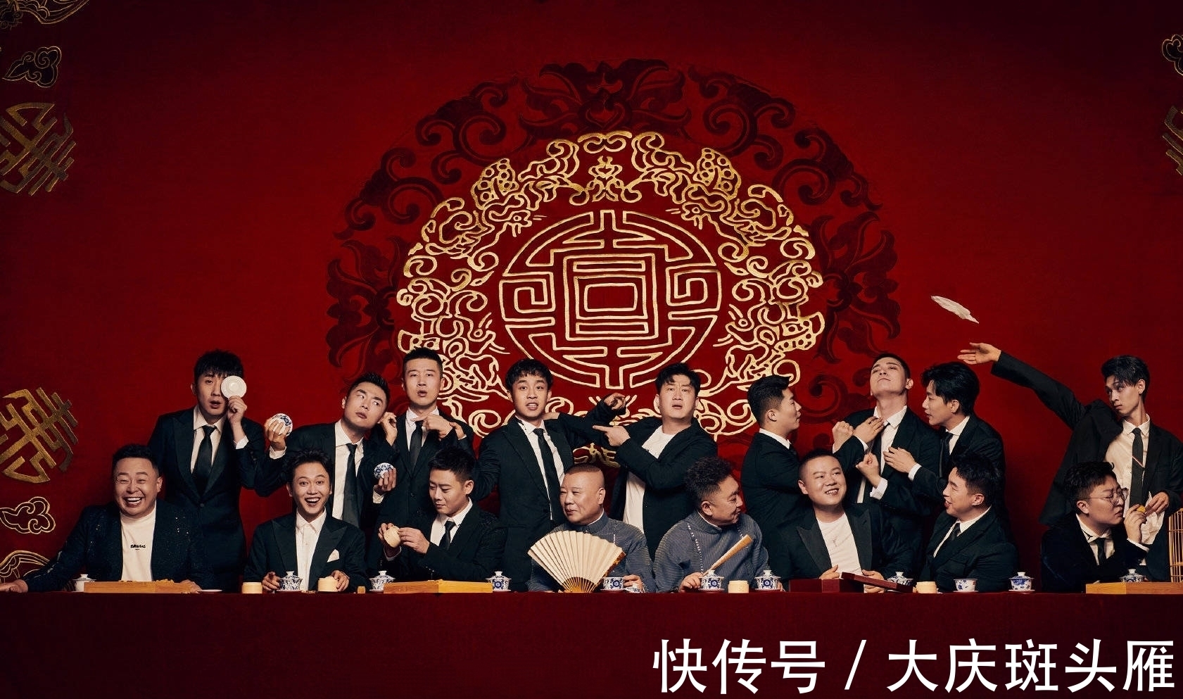 斗笑社|斗笑社：张鹤伦和孟鹤堂风格不同，但因一个共同，领先师兄弟一截