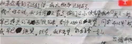 好好学习|越来越多孩子放弃生命,“空心病”的背后,是被父母杀死的兴趣