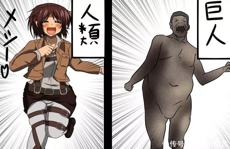 姿势|最奇葩的动漫人物跑步姿势,火影忍者不过是入门级