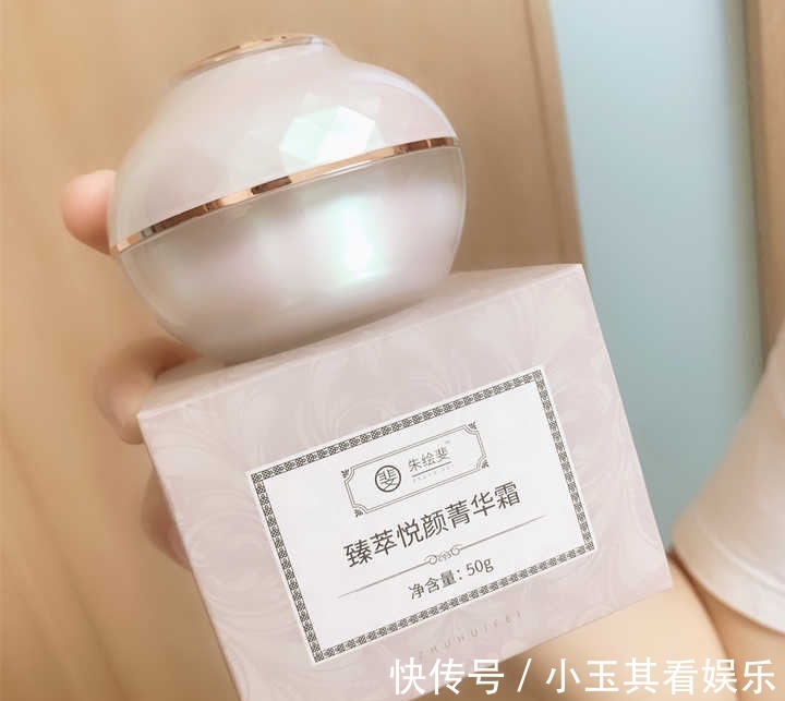 美白|嘴唇周围发黑是怎么回事?如何美白呢?