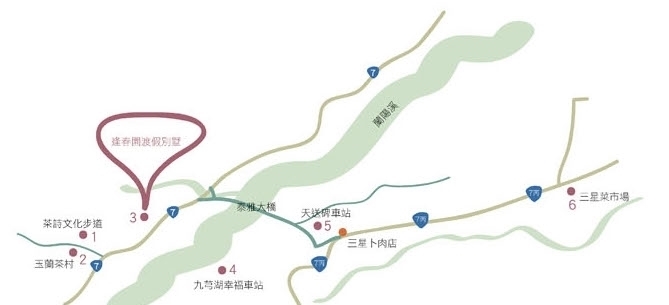 茶园|慢拾：走出民宿，跟着自己的心散步去