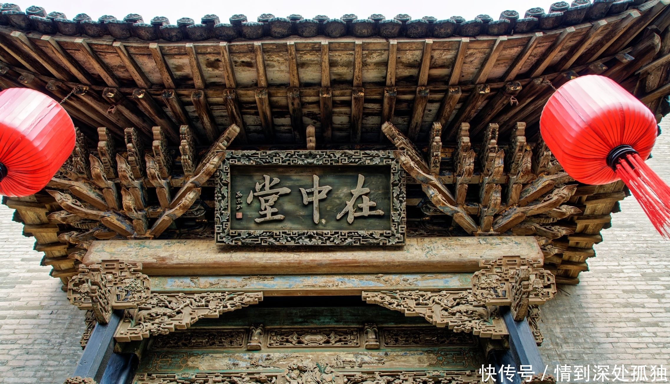 专家|日军侵华烧杀抢掠,为何却没有毁坏乔家大院,专家:主要是不敢