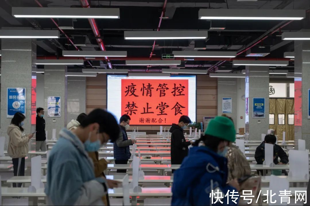 西北大学|高校禁止堂食，学生的“饭桶”亮了！网友直呼：可可爱爱