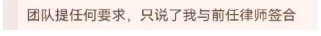 判了，江歌妈妈终于赢了！