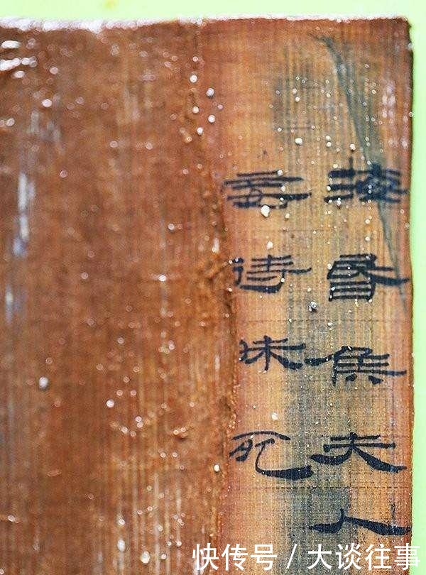 专家|此墓葬的文物众多,价值连城,专家却说:最珍贵的还是那些竹简