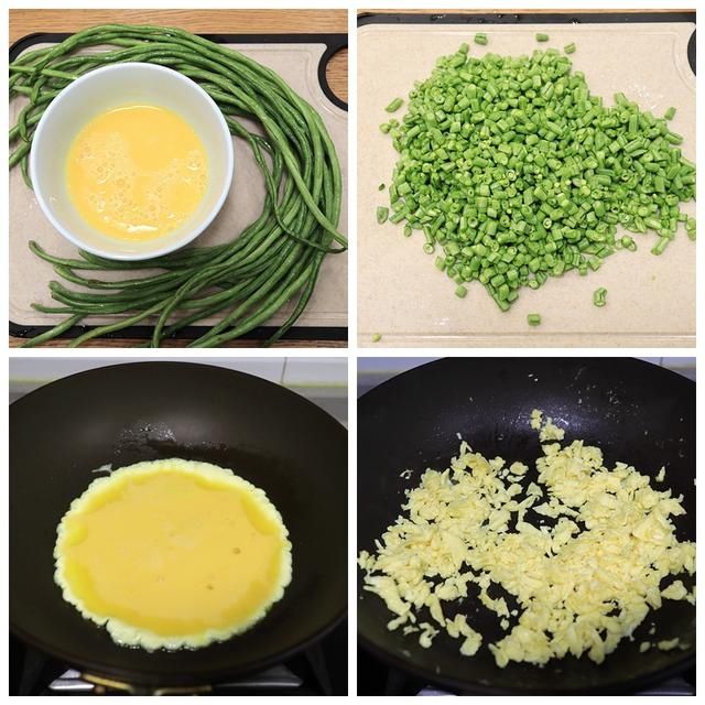 三口人的晚餐不到20元,仨菜简单好吃,3块钱大米吃出8块钱范儿