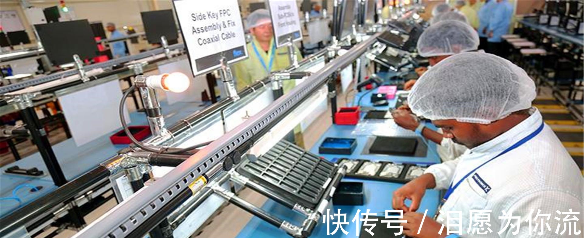 产能|印度市场遭遇打击,富士康欲重返大陆郭台铭也没想到