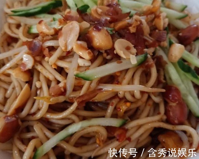 凉面的秘制正宗做法，酸辣开胃，口感丰富，好吃停不下来