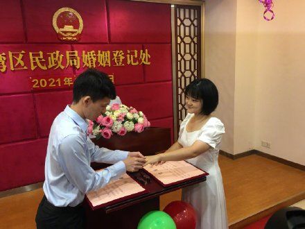 广州市妇女儿童医疗中心|广州改日结婚的战疫“兄弟”今天领证啦